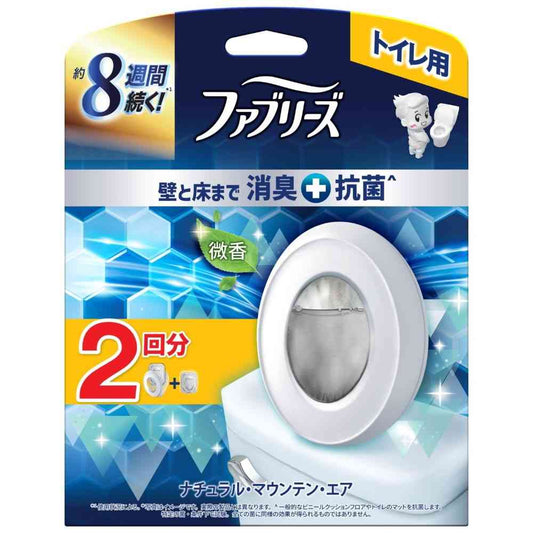 P&G Febreze Toilet + Antibacterial Natural Mountain Air 6.3ml x 2