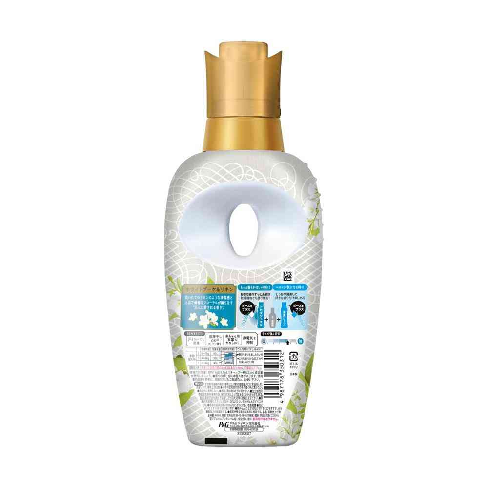 P&G Lenor Happiness Dream Soft Touch White Bouquet & Linen 460ml