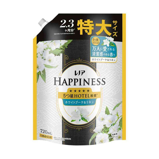 P&G Lenor Happiness Dream Soft Touch White Bouquet & Linen Refill Extra Large Size 720ml