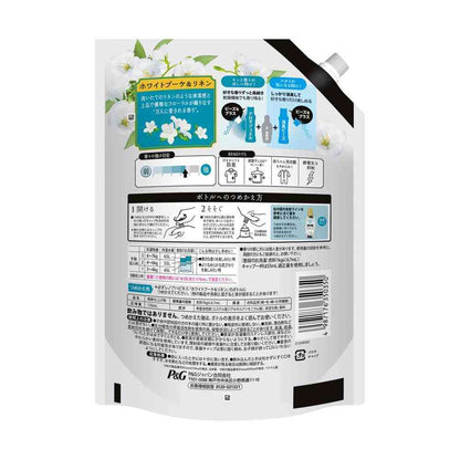 P&G Lenor Happiness Dream Soft Touch White Bouquet & Linen Refill Extra Large Size 720ml