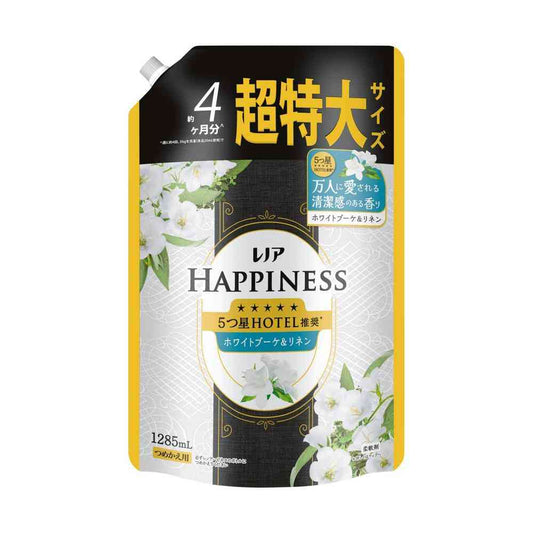 P&G Lenor Happiness Dream Soft Touch White Bouquet & Linen Refill Super Extra Large 1285ml