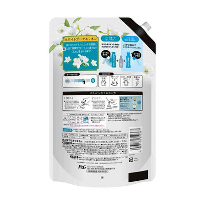 P&G Lenor Happiness Dream Soft Touch White Bouquet & Linen Refill Super Extra Large 1285ml