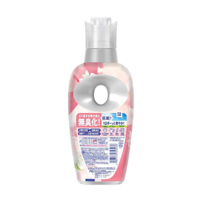 P&G Lenor Ultra Deodorizing Fresh Floral Bouquet Scent 475ml