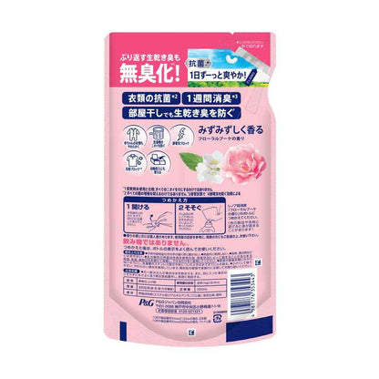 P&G Lenor Ultra Deodorizing Fresh Floral Bouquet Scent Refill 330ml