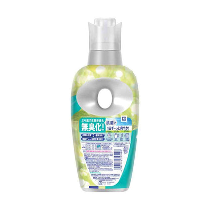 P&G Lenor Ultra Deodorizing Fresh Green Scent 475ml