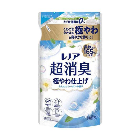 P&G Lenor Ultra Deodorizing Extra Soft Finish Fluffy Soap Scent Refill 330ml