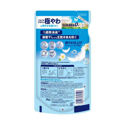P&G Lenor Ultra Deodorizing Extra Soft Finish Fluffy Soap Scent Refill 330ml
