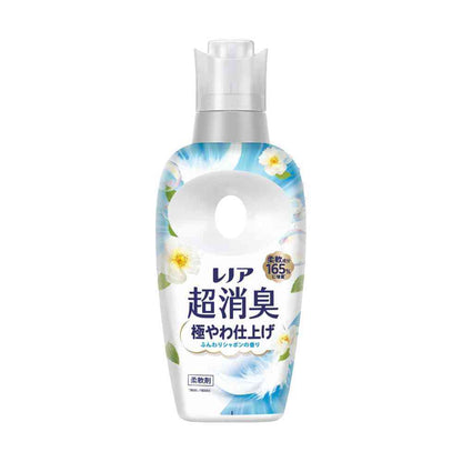 P&G Lenor Ultra Deodorizing Extra Soft Finish Soft Soap Scent 475ml