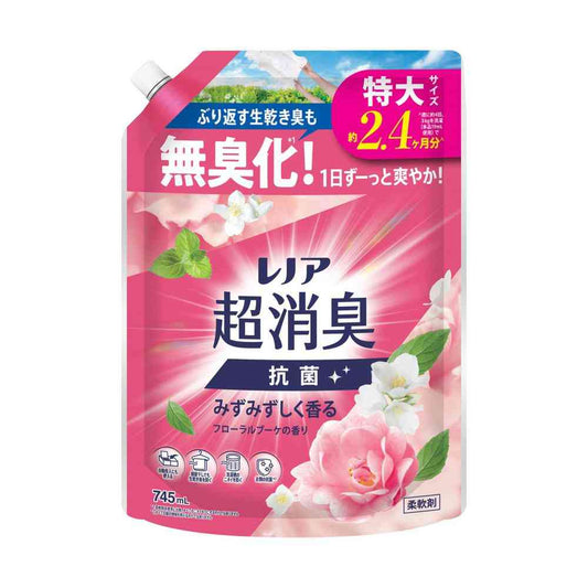 P&G Lenor Ultra Deodorizing Fresh Floral Bouquet Scent Refill Extra Large 745ml