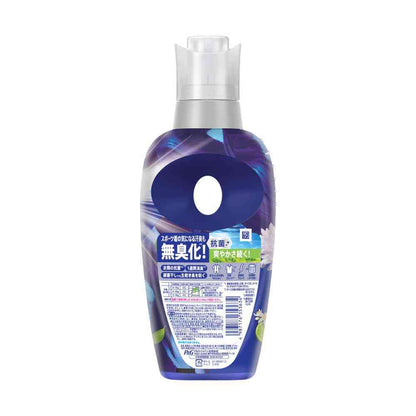 P&G Lenor Ultra Deodorizing SPORTS Fresh Citrus Scent 475ml