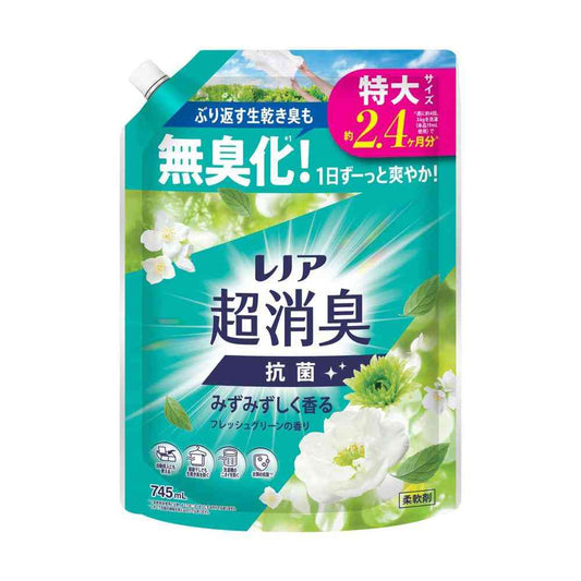 P&G Lenor Ultra Deodorizing Fresh Green Scent Refill Extra Large 745ml