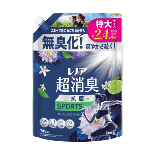 P&G Lenor Ultra Deodorizing SPORTS Fresh Citrus Scent Refill Extra Large 745ml