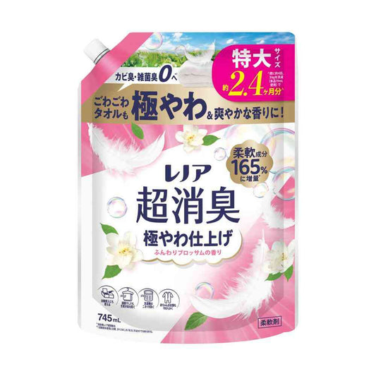 P&G Lenor Ultra Deodorizing Extra Soft Finish Fluffy Blossom Scent Refill Extra Large 745ml