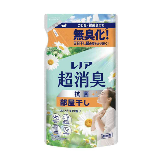 P&G Lenor Ultra Deodorizing Room Drying Sunlight Scent Refill 330ml