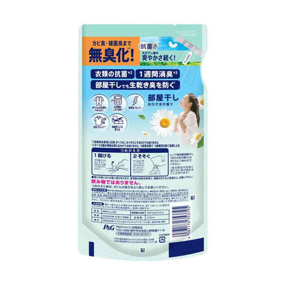 P&G Lenor Ultra Deodorizing Room Drying Sunlight Scent Refill 330ml