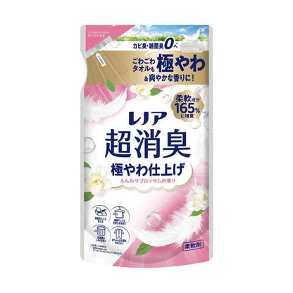 P&G Lenor Ultra Deodorizing Extra Soft Finish Fluffy Blossom Scent Refill 330ml