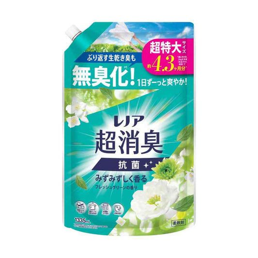 P&G Lenor Ultra Deodorizing Fresh Green Scent Refill Super Extra Large 1335ml