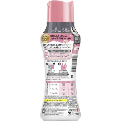P&G Lenor Aroma Jewel White Floral & Soap Scent 420ml