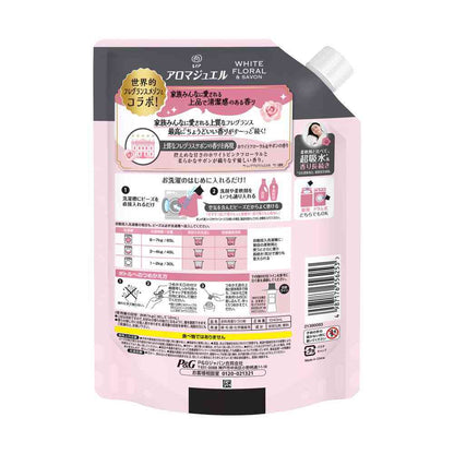 P&G Lenor Aroma Jewel White Floral & Soap Scent Refill Extra Large 1040ml