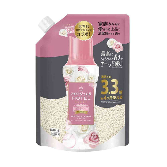 P&G Lenor Aroma Jewel White Floral & Soap Scent Refill Extra Large 1410ml