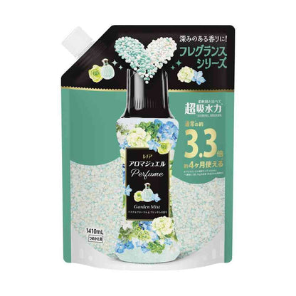 P&G Lenor Aroma Jewel Pastel Floral & Blossom Scent Refill Extra Large Size 1410mL