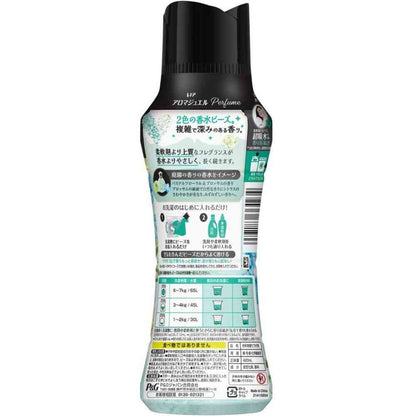 P&G Lenor Aroma Jewel Pastel Floral & Blossom Scent 420mL