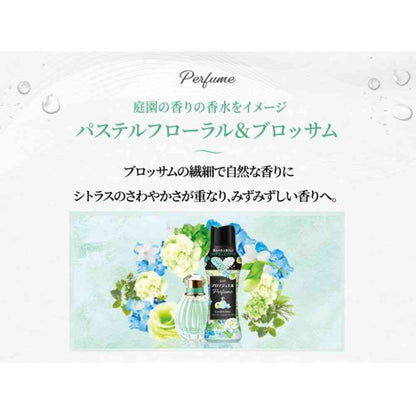 P&G Lenor Aroma Jewel Pastel Floral & Blossom Scent 420mL