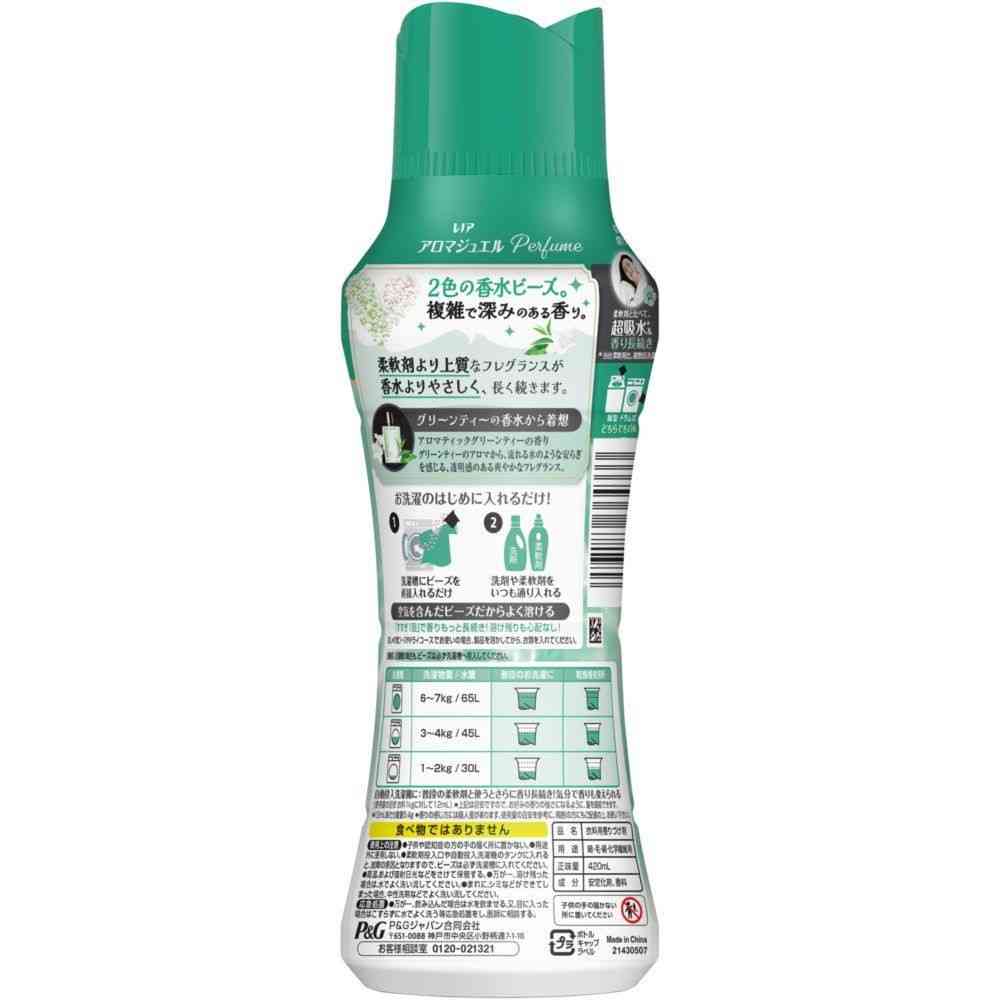 P&G Lenor Aroma Jewel Green Tea Scent 420mL