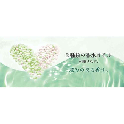 P&G Lenor Aroma Jewel Green Tea Scent 420mL