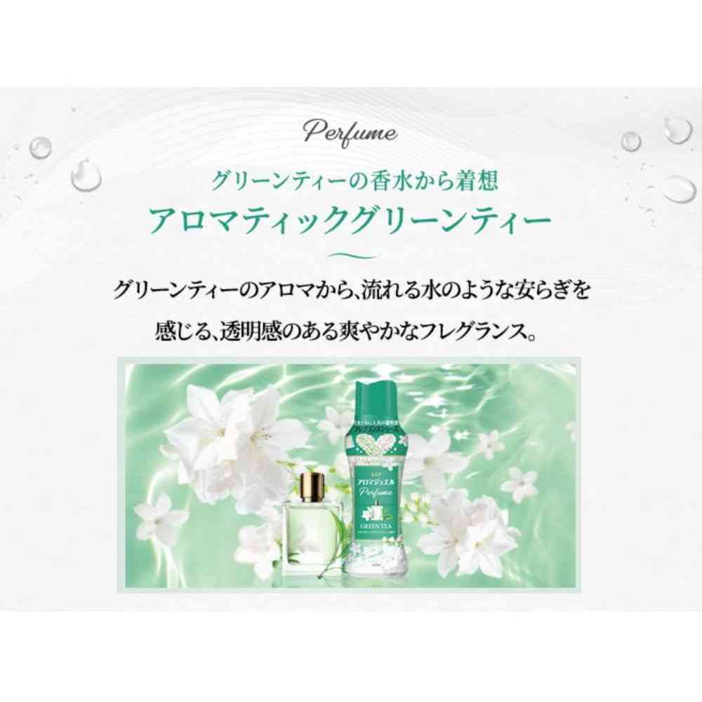 P&G Lenor Aroma Jewel Green Tea Scent 420mL