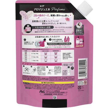 P&G Lenor Aroma Jewel Blooming Blossom Scent Refill Large Size 1040mL