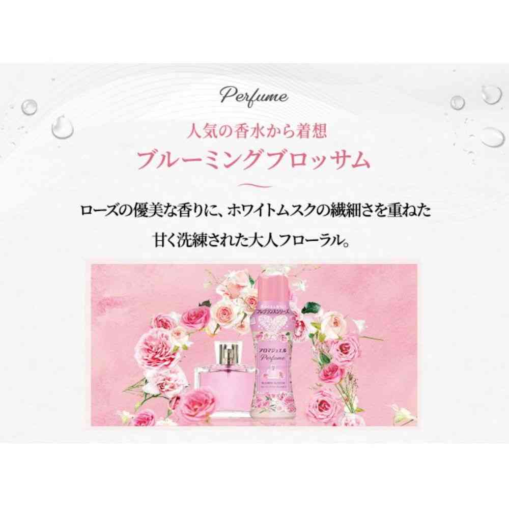P&G Lenor Aroma Jewel Blooming Blossom Scent 420mL