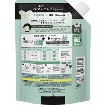P&G Lenor Aroma Jewel Green Tea Scent Refill Large Size 1040mL