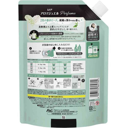 P&G Lenor Aroma Jewel Green Tea Scent Refill Extra Large Size 1410mL