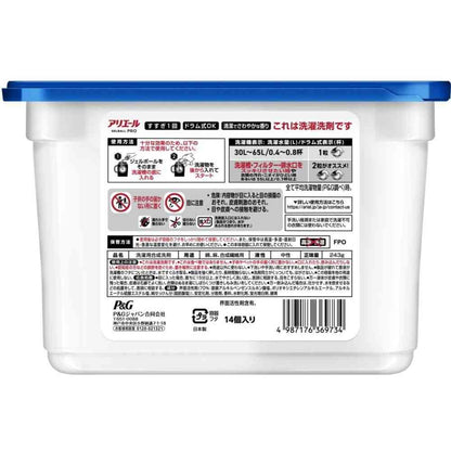 P&G Ariel Gel Ball Pro 14 Pieces