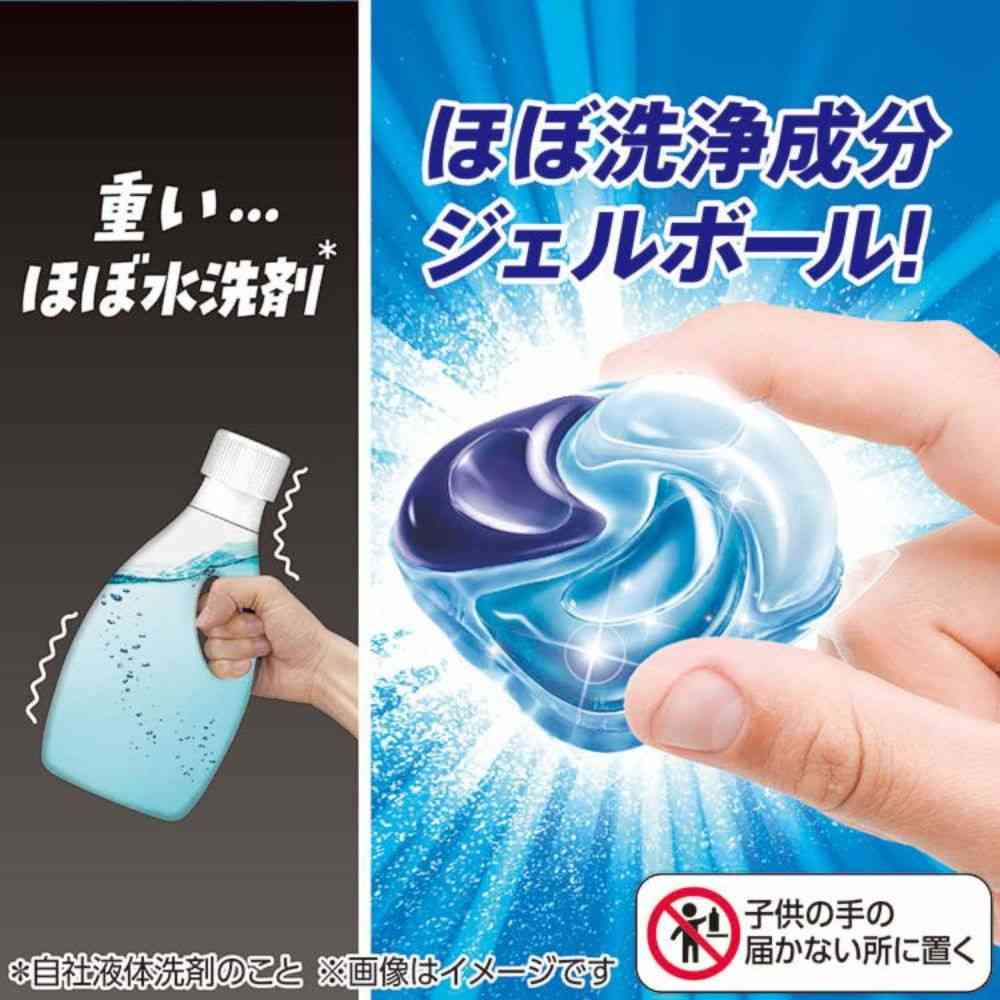 P&G Ariel Gel Ball Pro 14 Pieces
