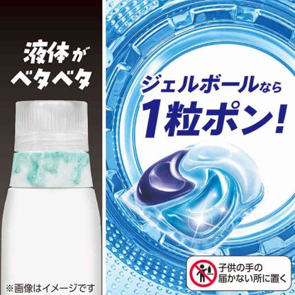 P&G Ariel Gel Ball Pro Power Ultra Antibacterial 12 Pieces