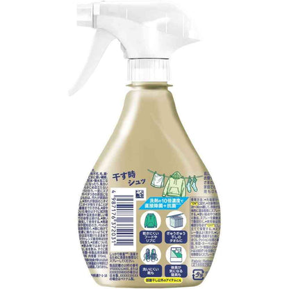 P&G Febreze Odor Eliminator + Disinfectant Premium Room Dry Plus Sunny Scent 370mL