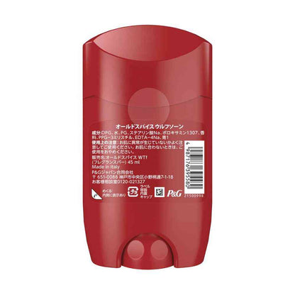 P&G Old Spice Wolfthorn Fragrance Bar 45ml