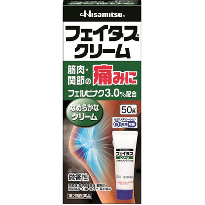 Feitas Cream 50g