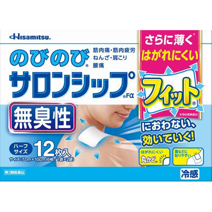 Nobinobi Salonship Odorless Fα Half 12 Sheets