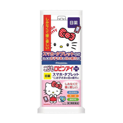 Kodomo Robin Eye Plus Kitty 10ml
