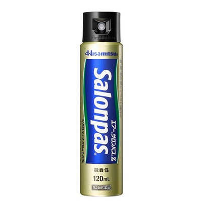 Hughon Pharmaceutical Air Salonpas Z 120ml