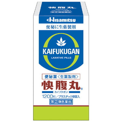Kaihukumar 1200 Tablets