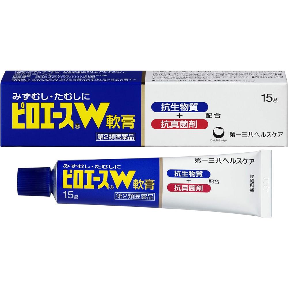 Piroace W Ointment 15G