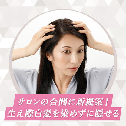 Cielo One-Day Gray Hair Cover Natural Brown 9ml