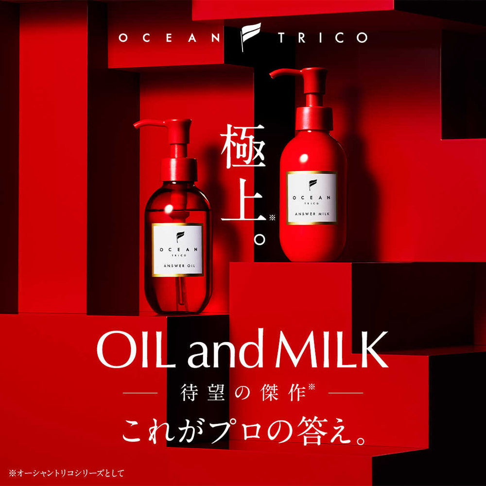 Oshantorico Answer Milk 120ml