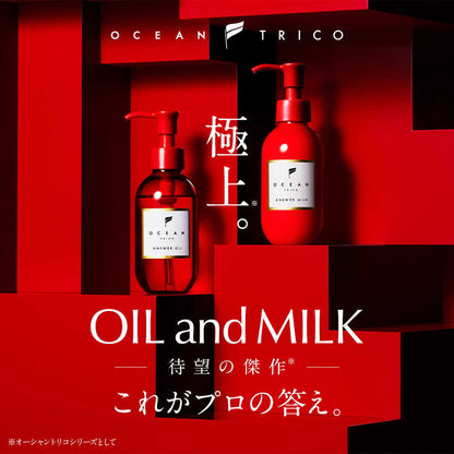 Oshantorico Answer Milk 120ml