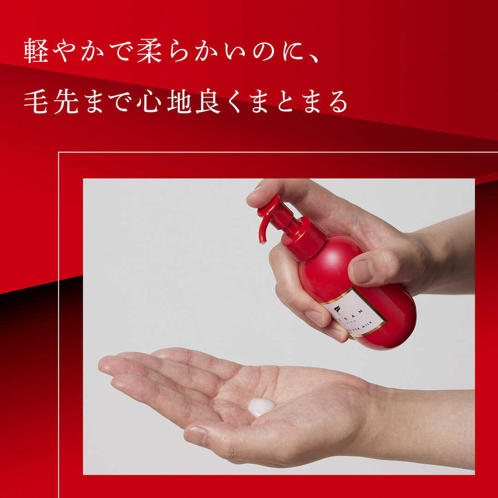 Oshantorico Answer Milk 120ml