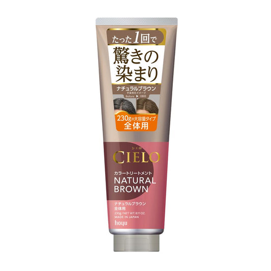 Hoyu Cielo Color Treatment Full Application Natural Brown 230g